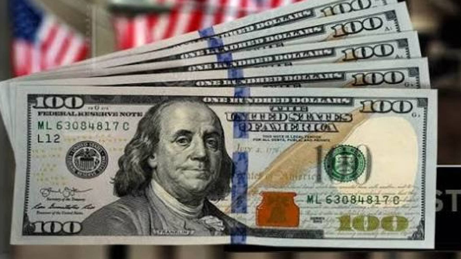 تراجع مستمر للدولار الأمريكي بفعل بيانات التضخم رغم قفزة أسعار النفط