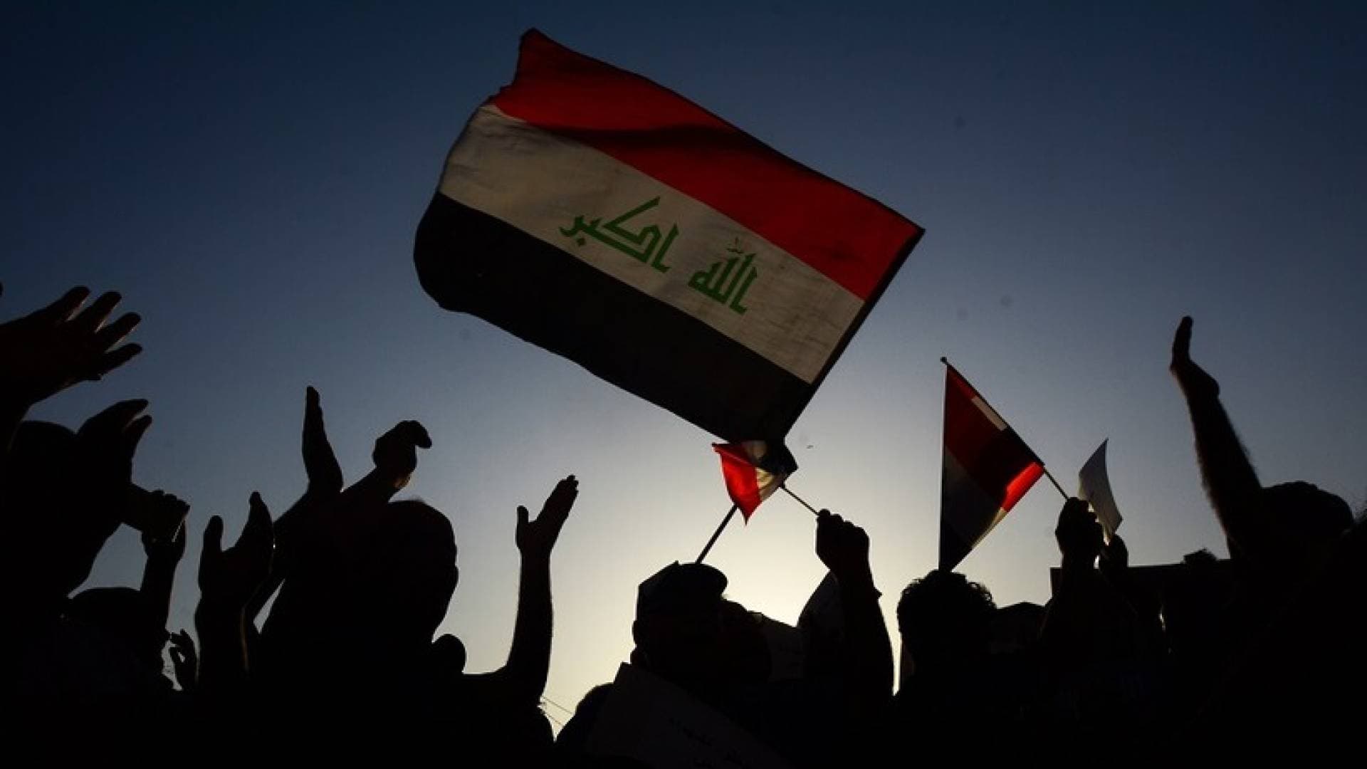 العراق يفرض عقوبات على شبكات تمويل مرتبطة بحزب الله اللبناني