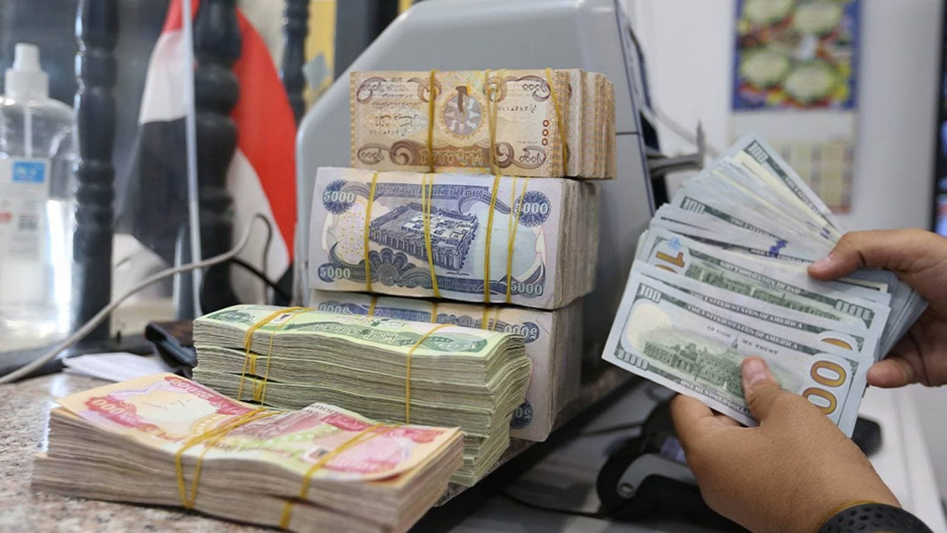 العراق: الإطاحة بمديري كهرباء الفرات الأوسط ونفط النجف في قضايا رشوة وتزوير أراض