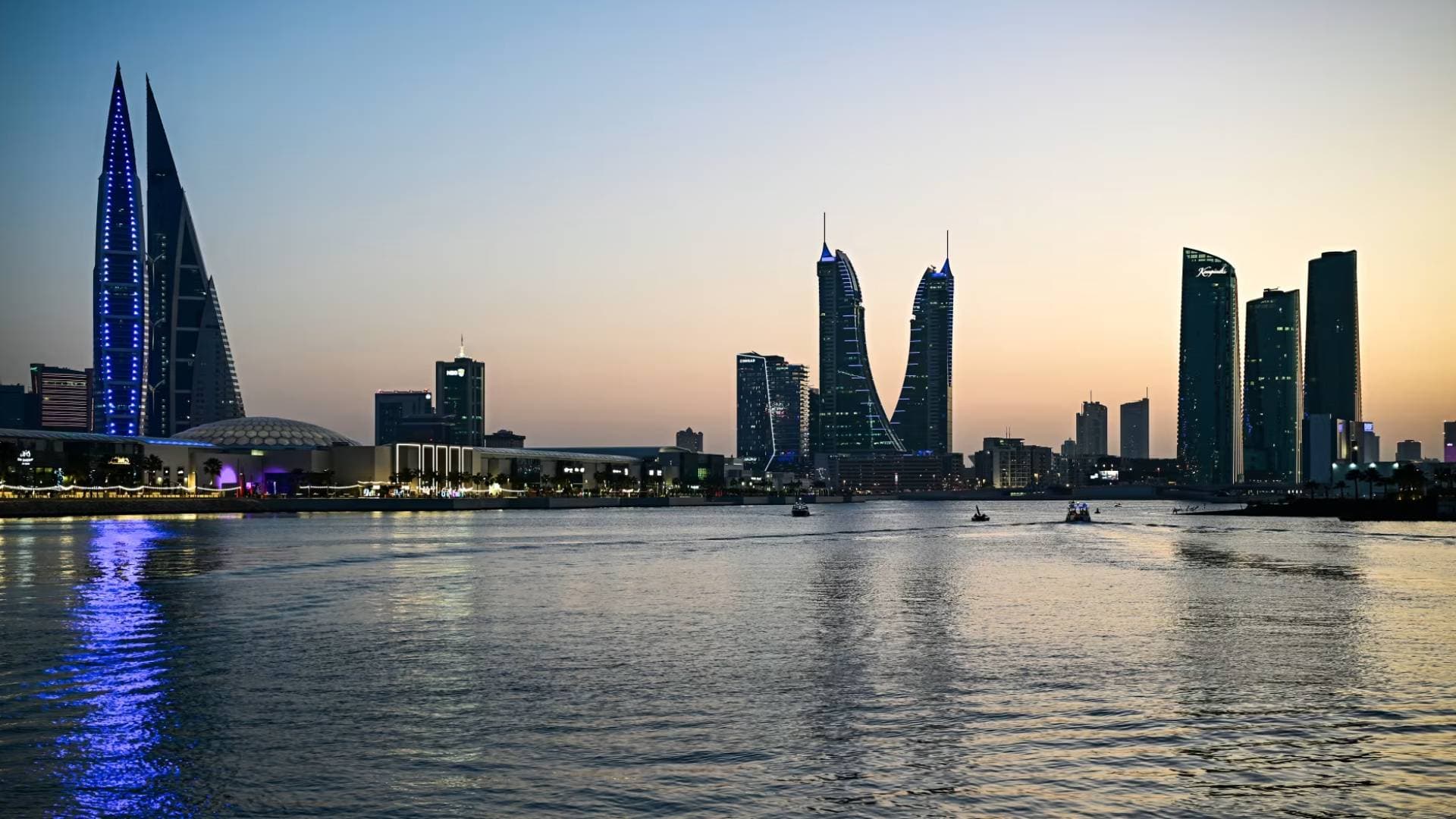 الدفاع البحرينية: اعتراض وتدمير عدد من الاعتداءات الجوية الإيرانية