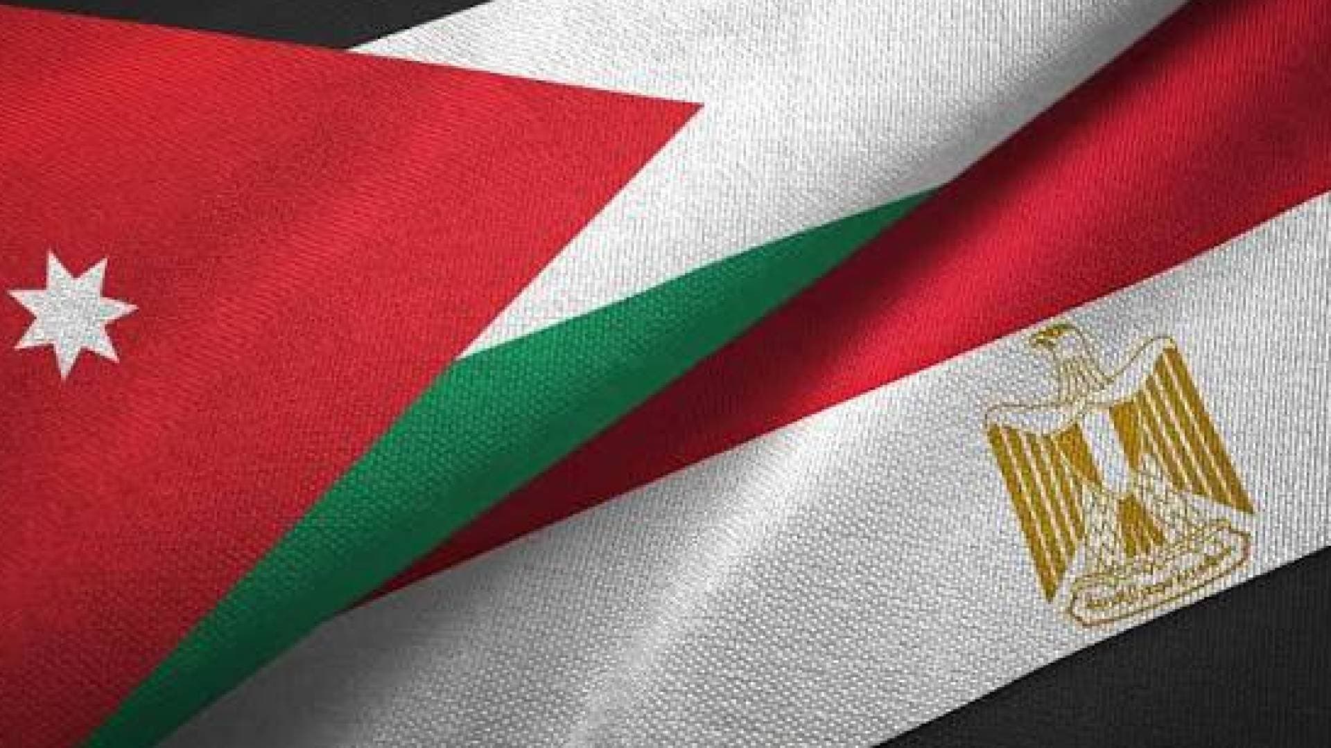 الأردن ومصر يدينان الاعتداءات الإيرانية ويؤكدان ضرورة تنفيذ خطة ترمب في غزة
