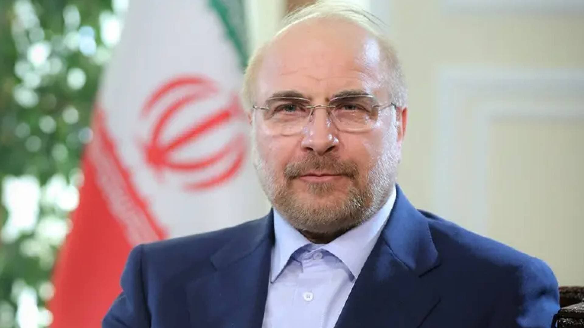 قاليباف: الأفعال الأمريكية تناقض مزاعم التهدئة وأعددنا أنفسنا للرد