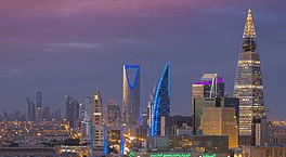 السعودية تدين اتهامات الحوثي وتؤكد استمرار دعمها لليمن وحماية سفنها
