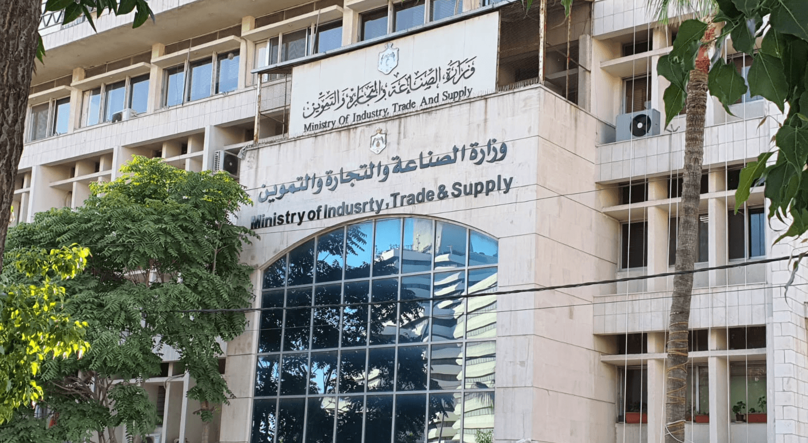 ما الذي تعنيه اتفاقية التجارة الأردنية الأمريكية؟.. وزير الصناعة يجيب في نبض البلد