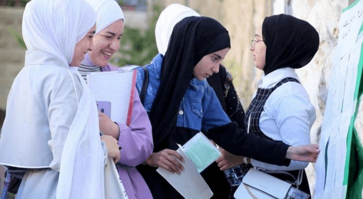 رابط استخراج نتائج التوجيهي 2026 في الضفة الغربية عبر موقع وزارة التربية الرسمية