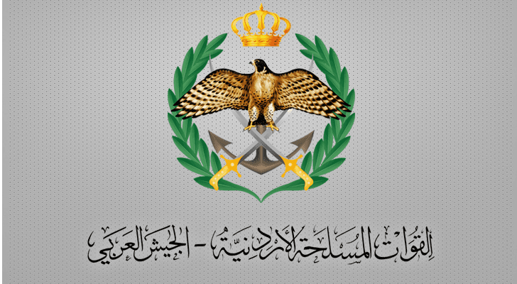 الجيش العربي: المنطقة العسكرية الجنوبية تحبط محاولة تسلل 4 أشخاص على إحدى واجهاتها الحدودية